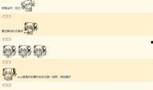 娱乐八卦号吃瓜微博,吃瓜微博带你领略明星幕后故事