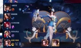 火舞新皮肤官方爆料最新,炫彩舞动，激情四溢，官方爆料揭秘